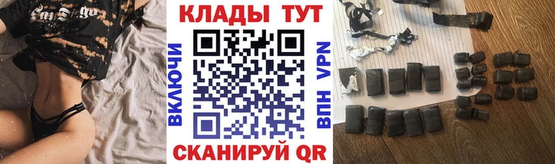 Виды наркоты Белоозёрский Альфа ПВП Меф мяу мяу