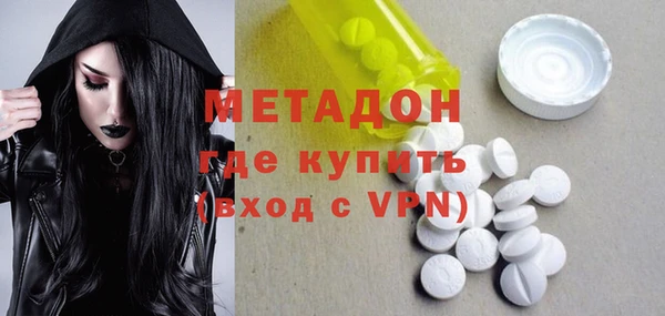 MESCALINE Алзамай