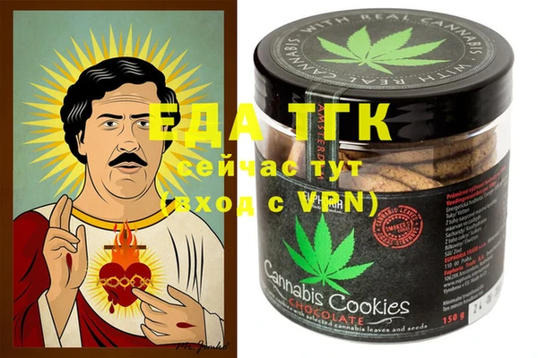 spice Алексеевка