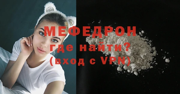 mdpv Дмитровск