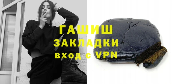 spice Алексеевка