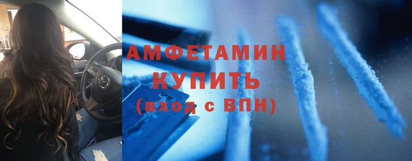 spice Алексеевка