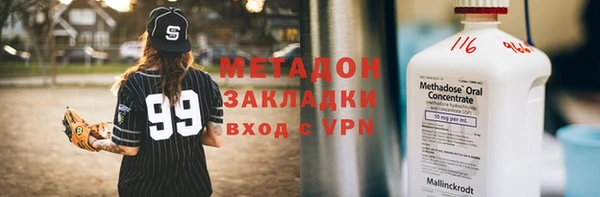 эйфоретик Алексин