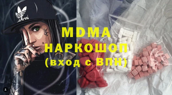 spice Алексеевка