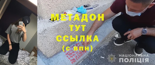 spice Алексеевка